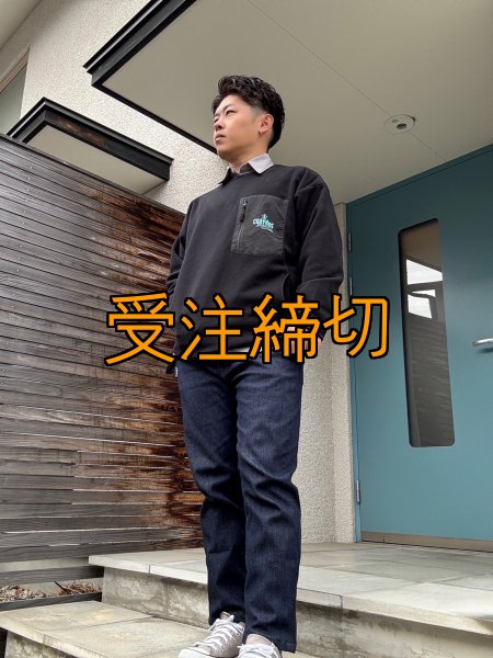 画像8: 【受注生産商品】  CRAYNOS クルーネックフリース (8)