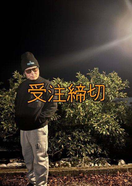 画像5: 【受注生産商品】  CRAYNOS クルーネックフリース (5)