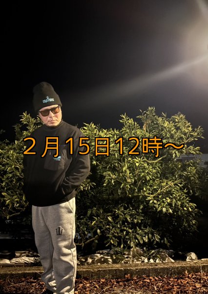 画像5: 【受注生産商品】  CRAYNOS クルーネックフリース (5)