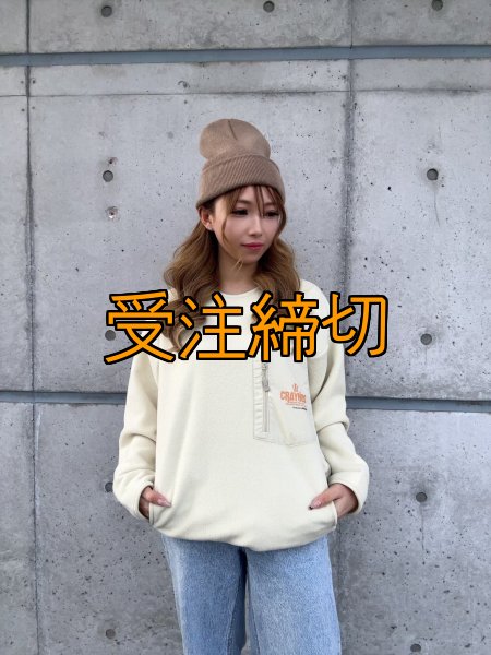画像14: 【受注生産商品】  CRAYNOS クルーネックフリース (14)