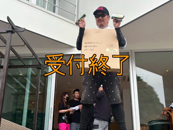 画像13: 第５回エギマニ ダービー in和歌山 ガチBATTLE！！ (13)