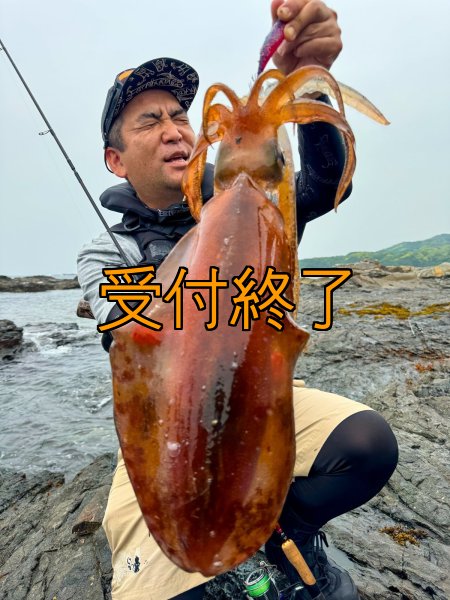 画像10: 第５回エギマニ ダービー in和歌山 ガチBATTLE！！ (10)