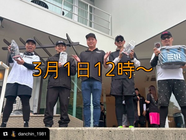 画像11: 第５回エギマニ ダービー in和歌山 ガチBATTLE！！ (11)