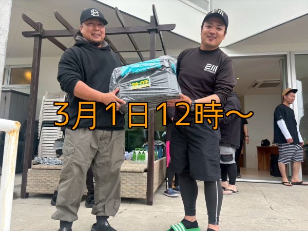 画像26: 第５回エギマニ ダービー in和歌山 ガチBATTLE！！ (26)