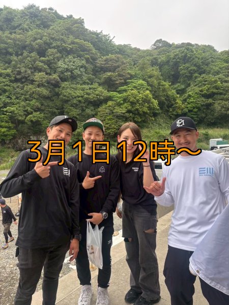 画像29: 第５回エギマニ ダービー in和歌山 ガチBATTLE！！ (29)