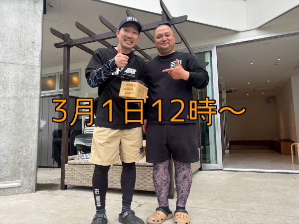 画像31: 第５回エギマニ ダービー in和歌山 ガチBATTLE！！ (31)