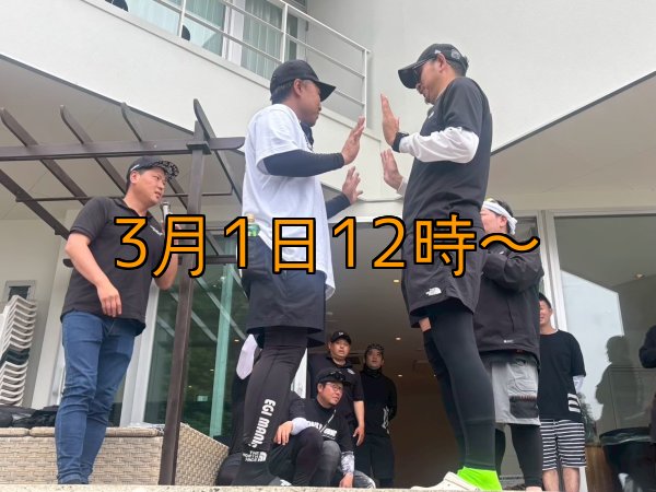 画像27: 第５回エギマニ ダービー in和歌山 ガチBATTLE！！ (27)