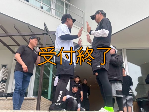 画像27: 第５回エギマニ ダービー in和歌山 ガチBATTLE！！ (27)