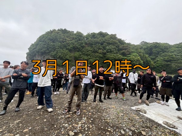 画像12: 第５回エギマニ ダービー in和歌山 ガチBATTLE！！ (12)