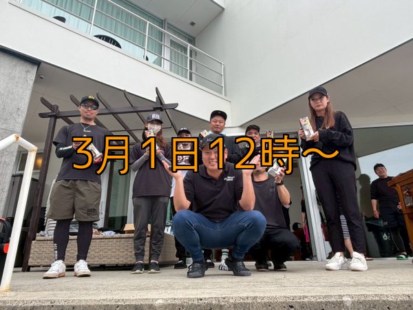 画像6: 第５回エギマニ ダービー in和歌山 ガチBATTLE！！ (6)