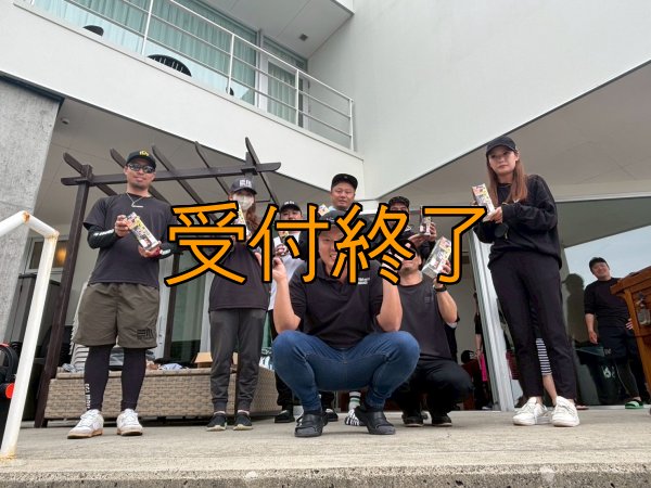 画像6: 第５回エギマニ ダービー in和歌山 ガチBATTLE！！ (6)