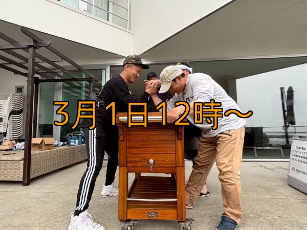 画像24: 第５回エギマニ ダービー in和歌山 ガチBATTLE！！ (24)