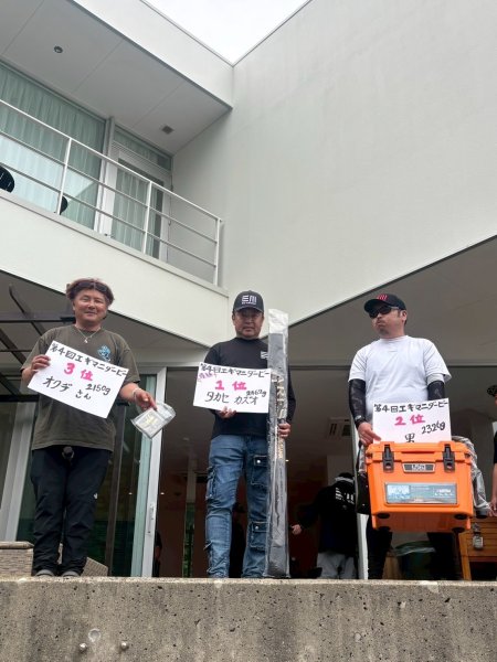 画像4: 第５回エギマニ ダービー in和歌山 ガチBATTLE！！ (4)