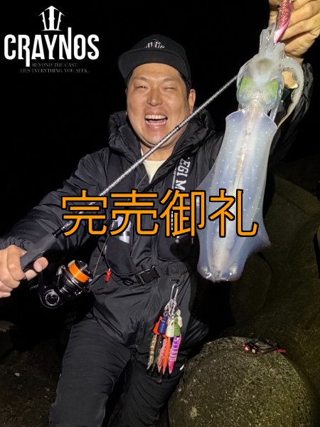 画像3: 先行予約限定 CRAYNOS TRIDENT 708 MX 【M46X】CORK (3)