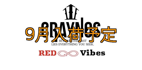 画像11: CRAYNOS RED ∞ Vibes 505GC【END JOINT】 (11)