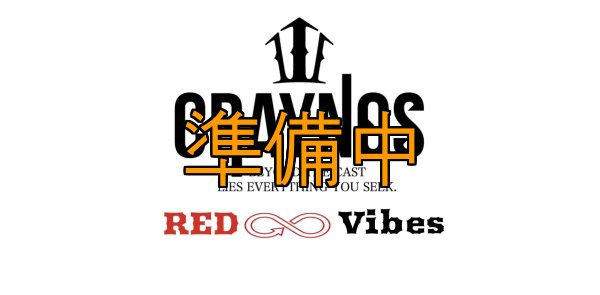 画像6: 合言葉限定  CRAYNOS RED ∞ Vibes 505GC 【END JOINT】モデル (6)