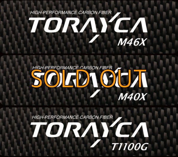 画像11: CRAYNOS TRIDENT 708 MX 【M46X】EVA type (11)