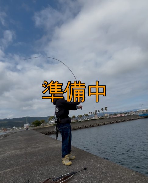 画像9: 合言葉限定 CRAYNOS TRIDENT 704 MX 【M46X】 (9)