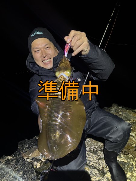 画像2: 合言葉限定 CRAYNOS TRIDENT 704 MX 【M46X】 (2)