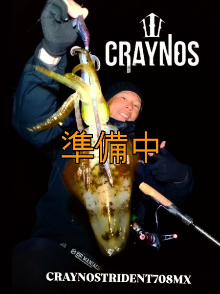 画像6: 合言葉限定 CRAYNOS TRIDENT 708 MX 【M46X】 (6)