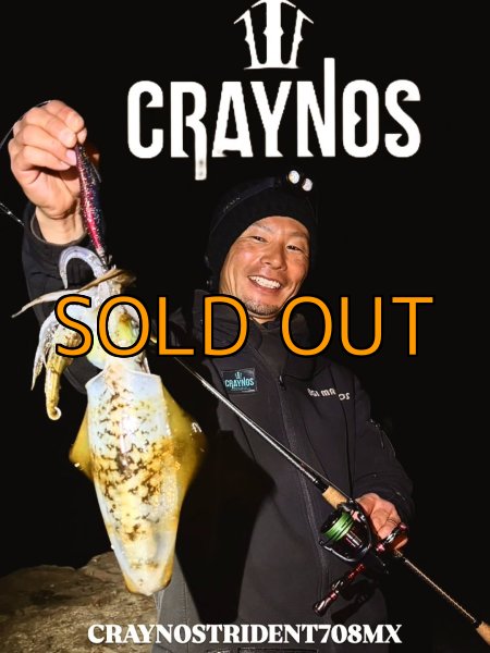 画像5: CRAYNOS TRIDENT 708 MX 【M46X】EVA type (5)