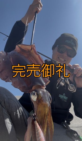 画像4: 先行予約限定 CRAYNOS TRIDENT 704 MX 【M46X】CORK (4)