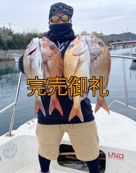 画像2: 合言葉限定  CRAYNOS RED ∞ Vibes 505GC 【END JOINT】 (2)