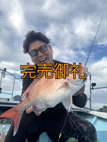 画像5: 合言葉限定  CRAYNOS RED ∞ Vibes 505GC 【END JOINT】 (5)