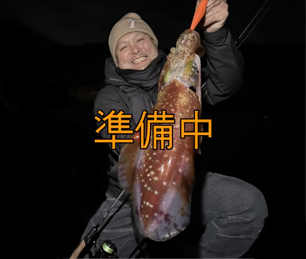 画像6: 合言葉限定 CRAYNOS TRIDENT 704 MX 【M46X】 (6)