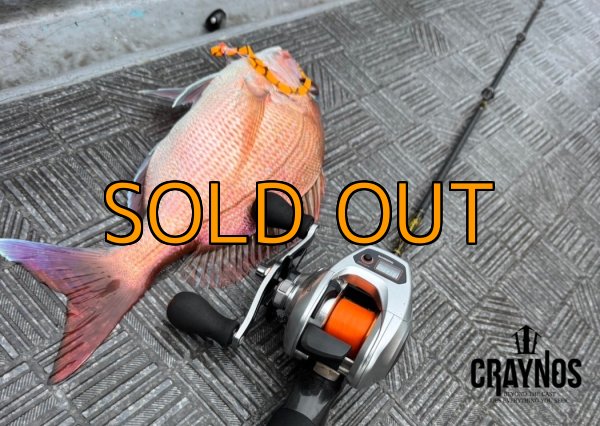 画像4: CRAYNOS RED ∞ Vibes 505GC 【END JOINT】モデル (4)