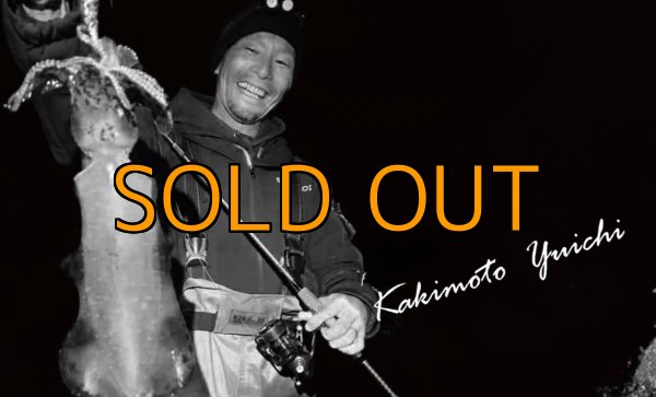 画像7: CRAYNOS TRIDENT 708 MX 【M46X】EVA type (7)