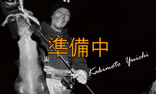 画像7: 合言葉限定 CRAYNOS TRIDENT 708 MX 【M46X】 (7)