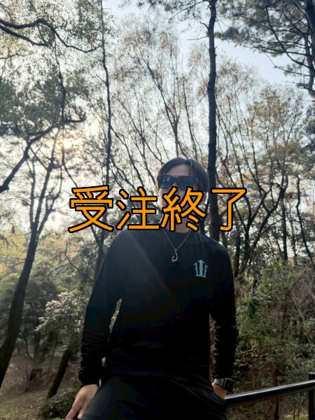 画像9: 受注生産  CRAYNOSシルキードライ/ロンT (9)