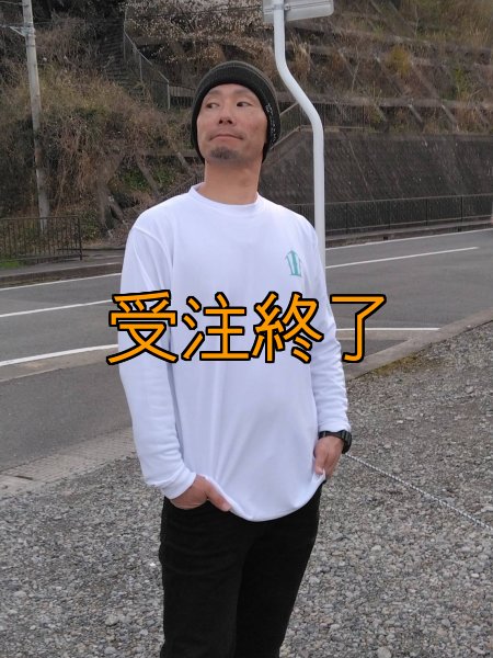 画像18: 受注生産  CRAYNOSシルキードライ/ロンT (18)