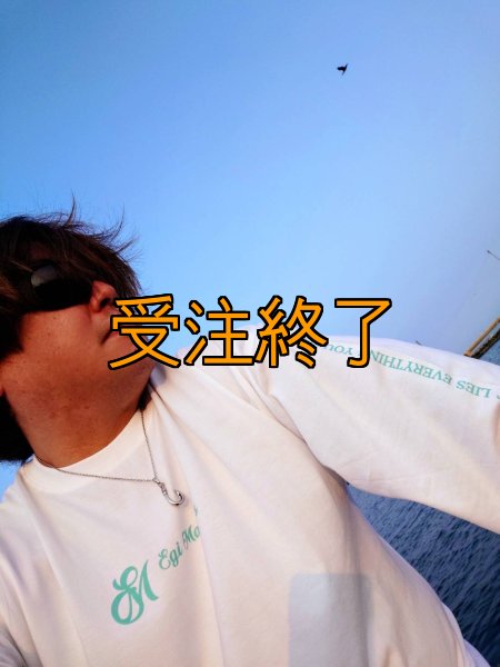 画像6: 受注生産  EGI MANIACS×CRAYNOS 綿ロンT (6)