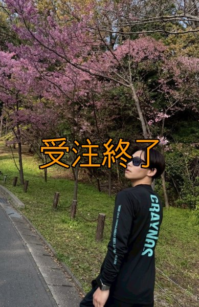 画像4: 受注生産  CRAYNOSシルキードライ/ロンT (4)
