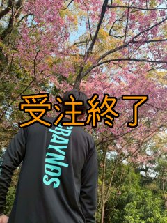 エギマニアパレル - EGI MANIACS (Page 1)