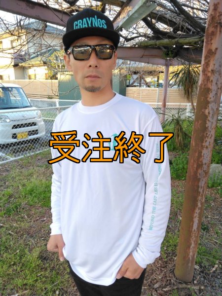 画像8: 受注生産  CRAYNOSシルキードライ/ロンT (8)