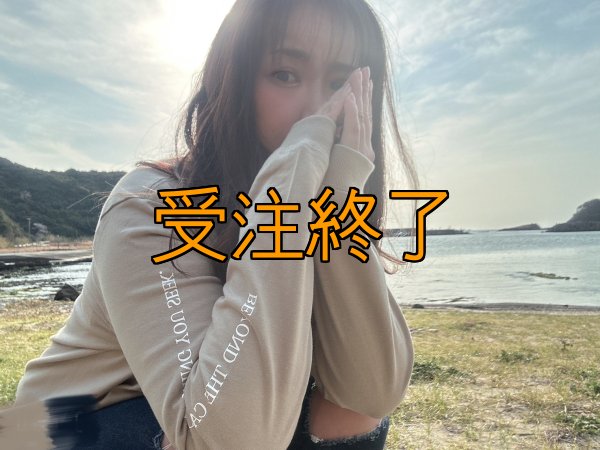 画像14: 受注生産  EGI MANIACS×CRAYNOS 綿ロンT (14)