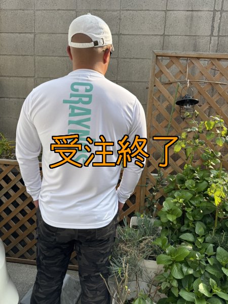 画像17: 受注生産  CRAYNOSシルキードライ/ロンT (17)