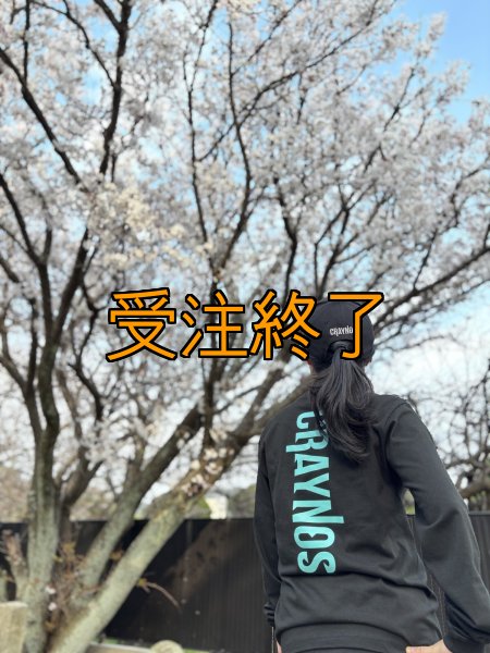 画像16: 受注生産  EGI MANIACS×CRAYNOS 綿ロンT (16)