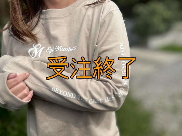 画像4: 受注生産  EGI MANIACS×CRAYNOS 綿ロンT (4)