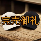 全商品 - EGI MANIACS