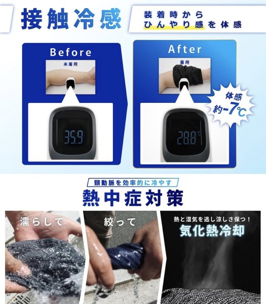 画像12: 新 CRAYNOSフェイスカバー (12)