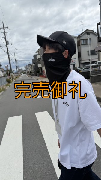 画像7: 新 CRAYNOSフェイスカバー (7)