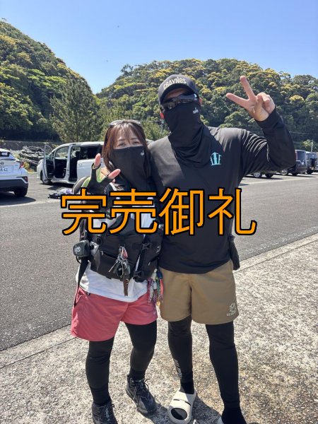 画像8: 新 CRAYNOSフェイスカバー (8)