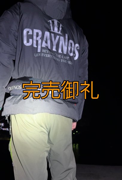 画像9: CRAYNOS 新CORDURA 刺繍ティバノウエスト 国土交通省型式承認品【別注ブルーストーム】 (9)