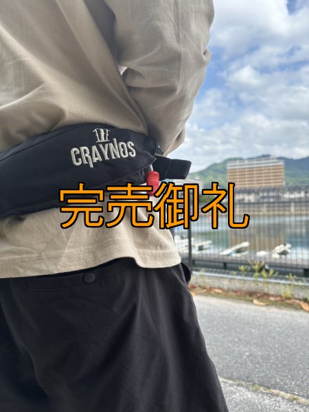 画像12: CRAYNOS 新CORDURA 刺繍ティバノウエスト 国土交通省型式承認品【別注ブルーストーム】 (12)