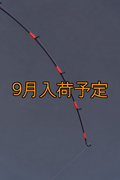 画像8: CRAYNOS RED ∞ Vibes 505GC【END JOINT】 (8)