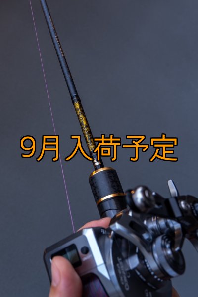 画像5: CRAYNOS RED ∞ Vibes 505GC【END JOINT】 (5)